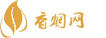 珠海免税店必买的香烟
